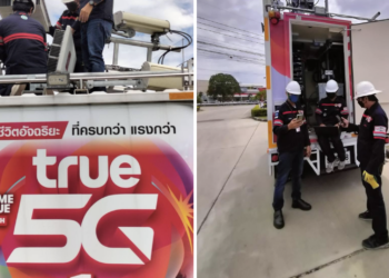 ทรูเตรียมรับมือพายุไต้ฝุ่น “โนรู” &nbsp;ส่งรถโมบายล์ชุมสายเคลื่อนที่เร็วกระจายลงทุกพื้นที่เสี่ยง พร้อมตั้งวอร์รูมเฝ้าระวังเครือข่ายตลอด 24 ชั่วโมง ตั้งแต่วันนี้เป็นต้นไป