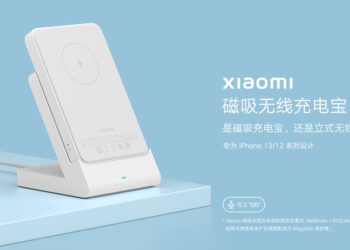 Xiaomi เปิดตัว Power Bank ไร้สาย 5,000mAh แปะติดหลัง iPhone ได้ราคาราว 1,090 บาท