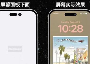 หลุมคู่บนหน้าจอ iPhone 14 Pro จะดูเหมือนรูปแคปซูลยาที่ยาวและต่อเนื่องกัน เมื่อเปิดใช้งาน