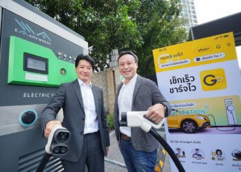 “กรุงศรี ออโต้” ผนึก EA Anywhere ส่งฟีเจอร์เอาใจผู้ใช้รถอีวี เช็กเร็ว ชาร์จไว ผ่าน GO Application by Krungsri Auto