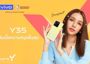 vivo เปิดตัว Y35 ชูพลังแบตอึดชาร์จไว 44W พร้อม Extended RAM 8GB และฟีเจอร์การใช้งานที่เหนือกว่า ตอบโจทย์ทุกไลฟ์สไตล์ดิจิทัลในราคา 8,999 บาท