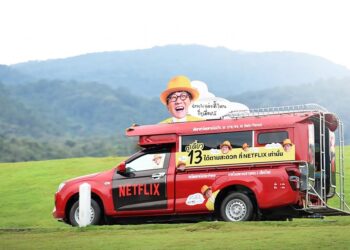 Netflix ส่ง “โน้ต-อุดม” โผล่เซอร์ไพรส์แฟนทั่วประเทศ พร้อมย้ำดู “เดี่ยว 13” ได้แล้ววันนี้ ตามสะดวก!