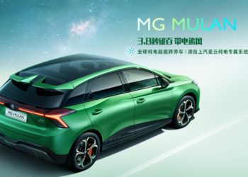 จับตา MG4 รถไฟฟ้าแพลตฟอร์มใหม่ที่จะมาเปลี่ยนแปลงตลาดรถยนต์อีวี เตรียมเปิดตัวประเทศไทย ในเร็วๆนี้