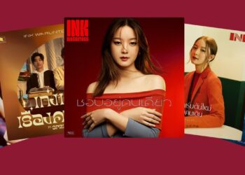 Spotify เปิดตัวฟีเจอร์ “My Top 5: Ink Waruntorn” ลูกเล่นใหม่ในแอป Spotify เอาใจแฟนเพลง อิ้งค์ วรันธร