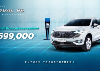 GWM เปิดตัว All New HAVAL H6 Plug-in Hybrid SUV อย่างเป็นทางการจัดเต็มสมรรถนะ เทคโนโลยีอัจฉริยะ ความปลอดภัย และความสะดวกสบาย ในราคา 1,699,000 บาท