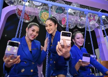 Samsung ปรับโฉม Galaxy Gift ครั้งใหญ่ มอบประสบการณ์การใช้งานแบบเหนือระดับต่อเนื่องยาวนาน 10 ปี เพื่อความพิเศษให้กับลูกค้าซัมซุงที่เดียวเท่านั้น