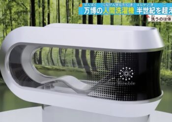 Science บริษัทเทคโนโลยีในญี่ปุ่น กำลังพัฒนา เครื่องซักผ้ามนุษย์ พร้อมเปิดตัวในปี 2025