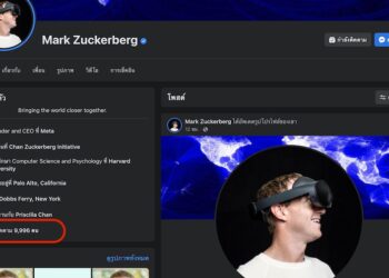 บัญชี Facebook ของ Mark Zuckerberg มีจำนวนผู้ติดตามเหลือไม่ถึงหลักหมื่น แต่บัญชีคนดังอื่นๆ ก็มีผู้ติดตามหายไปด้วยเช่นกัน
