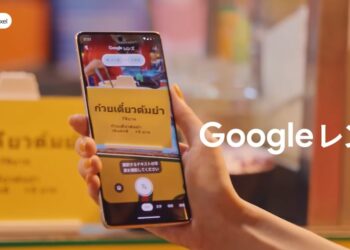 Google ปล่อยโฆษณา Pixel 7 series ถ่ายทำในประเทศไทย (ชมคลิป!!)