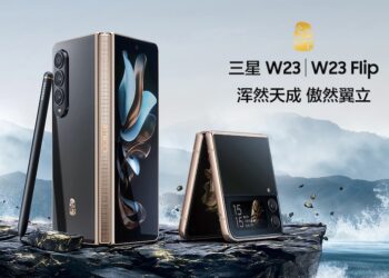 Samsung เปิดตัว W23 และ W23 Flip สมาร์ทโฟนจอพับได้ระดับพรีเมี่ยม พร้อมจัดส่ง 28 ตุลาคมนี้