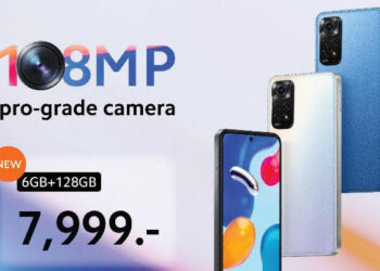 ถ่ายภาพด้วยกล้องความละเอียดสูง 108MP ไปกับ Redmi Note 11S หน่วยความจุใหม่กับราคาใหม่เพียง 7,999 บาท
