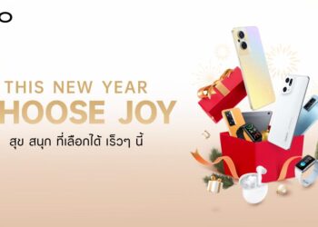 OPPO จัดเต็มโปรโมชันเด็ดส่งท้ายปี ผ่านแคมเปญ This New Year Choose Joy เร็วๆ นี้