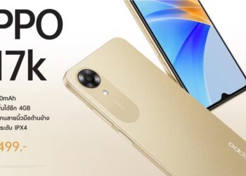 ออปโป้วางจำหน่าย OPPO A17k สมาร์ตโฟนมอบความคุ้มค่ากว่าราคาโดนใจมาพร้อมแบตเตอรี่ใหญ่ใช้งานได้ตลอดวัน ในราคาเพียง 4,499 บาท