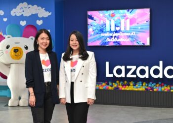 ลาซาด้า 11.11 เซลใหญ่สุด สร้างความตื่นเต้นขั้นสุด เชื่อมออนไลน์และออฟไลน์ สร้างประสบการณ์การช้อปเหนือกว่าที่เคย
