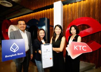 ผู้ถือบัตรเครดิตมาสเตอร์การ์ด ธนาคารกรุงเทพ และบัตรเครดิตเคทีซี มาสเตอร์การ์ด สามารถผูกบัตรเครดิตและชำระเงินด้วย Google Pay ในแอพพลิเคชั่น Google Wallet ได้แล้ววันนี้