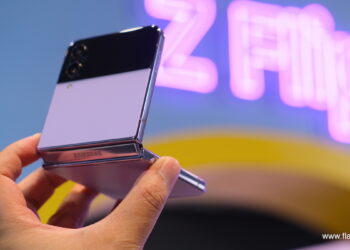 SAMSUNG รับรางวัลสุดยอดแบรนด์ที่ทรงพลังที่สุดในประเทศไทยประจำปี 2022 ( The Most Powerful Brands of Thailand 2022 ) ในกลุ่มผลิตภัณฑ์สมาร์ทโฟน