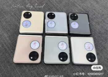 HUAWEI Pocket S ถูกปล่อยภาพหลุดเครื่องจริงออกมาแล้ว ก่อนเปิดตัวในอีกไม่กี่ชั่วโมงข้างหน้า