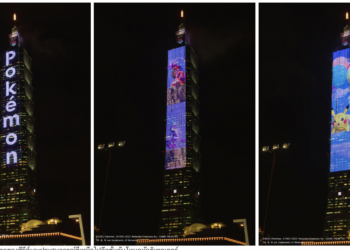 ต้อนรับเกมใหม่ล่าสุดจากซีรีส์โปเกมอน Pokémon Scarlet & Pokémon Violet ด้วยวิดีโอสุดพิเศษที่จะแสดงบนแผงไฟ LED (T-Pad) ของตึกไทเป 101