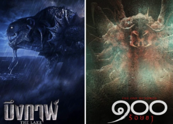 ภาพยนตร์แนะนำบน Prime Video ประจำเดือนธันวาคม 2565 พบกับ The Lake บึงกาฬ และ The One Hundred ๑๐๐ ร้อยขา