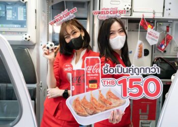 “Hayya Hayya” แอร์เอเชียจับมือโคคา โคล่า ร่วมเปิดศึกบอลโลก จัดกิจกรรมพิเศษบนเที่ยวบินพร้อมโปรโมชันชุดอิ่มคุ้มกับ World Cup Set