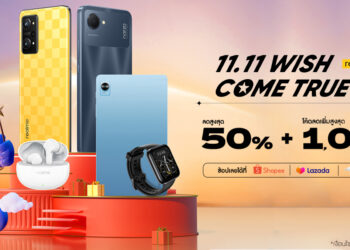 realme 11.11 wish come true day campaign พบ “จินี่เหมียว” ที่จะมาเสกแก็ดเจ็ตที่คุณอยากได้ในราคาสุดคุ้มและกิจกรรมแจกรางวัลสุดเซอไพรส์ครั้งยิ่งใหญ่แห่งปี!