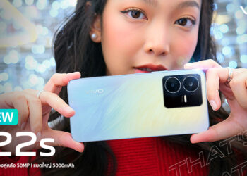 รีวิว vivo Y22s จอ 90Hz แรงด้วยชิป Snapdragon 680 มาพร้อมกล้องหลัก 50MP แบตใหญ่ 5000mAh ชาร์จเร็ว 18W