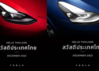 Tesla ปล่อยทีเซอร์ HELLO Thailand สวัสดีประเทศไทย เตรียมเปิดตัวอย่างเป็นทางการ ธันวาคมนี้