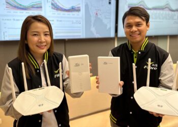 AIS Fibre ให้บริการเน็ตบ้านแบบไร้สาย บนคลื่นความถี่ 26 GHz ด้วยเทคโนโลยี 5G mmWave ครั้งแรกในไทย!! ใช้ได้จริงแล้ววันนี้