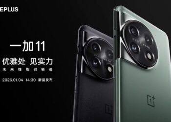 OnePlus 11 จะเปิดตัวในจีน วันที่ 4 มกราคมนี้ ก่อนเปิดตัวทั่วโลกในช่วงต้นเดือนกุมภาพันธ์ 2023