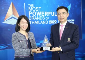 LAZADA คว้ารางวัลสุดยอดแบรนด์ช้อปปิงออนไลน์ที่ทรงพลังที่สุด ตอกย้ำความเป็นผู้นำอีคอมเมิร์ซอันดับหนึ่งในใจผู้บริโภคชาวไทย