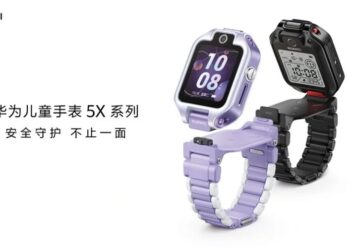 HUAWEI Watch Kids 5X มาพร้อมจอแสดงผล 2 จอ สามารถถอดตัวเรือน เพื่อพลิกเปลี่ยนหน้าจอได้