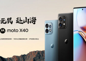 Moto X40 เปิดตัวแล้ว!! ใช้ชิป Snapdragon 8 Gen 2 หน้าจอรีเฟรชเรท 165Hz ชาร์จเร็ว 125W ราคาเริ่มต้นราว 17,100 บาท