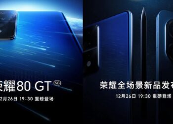 Honor 80 GT สมาร์ทโฟนเรือธงใช้ชิป Snapdragon 8+ Gen 1 และ Honor Pad V8 Pro แท็บเล็ตขนาดใหญ่ 12.1 นิ้ว จะเปิดตัวในวันที่ 26 ธันวาคมนี้
