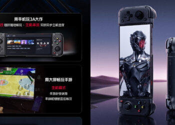 Red Magic 8 Pro มาพร้อมคอนโทรลเลอร์สไตล์ Nintendo Switch แบตใหญ่ 6000mAh ชาร์จเร็ว 165W