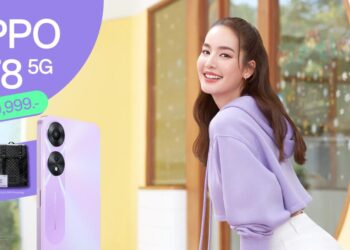 OPPO วางจำหน่าย OPPO A78 5G สมาร์ตโฟนพร้อมอัพสนุกให้สุดสปีดแล้วอย่างเป็นทางการ ในราคาเพียง 9,999 บาท