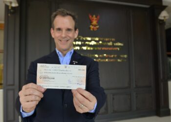 dtac TriNet ชำระค่าคลื่นความถี่ 700 MHz และค่าคลื่นความถี่ 900 MHz  