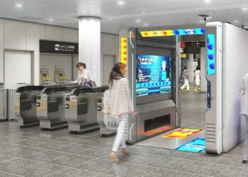 สถานีรถไฟในโอซาก้า จะเริ่มใช้ระบบจดจำใบหน้าแทนการตรวจตั๋วรูปแบบเดิม ในเดือนมีนาคมนี้