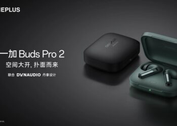 OnePlus Buds Pro 2 เปิดตัวทางการ รองรับระบบเสียง Dolby Atmos ตัดเสียงรบกวนแบบ ANC ถึง 48db ราคาราว 4,490 บาท