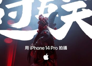 Tim Cook แชร์ภาพยนตร์สั้นที่ถ่ายโดย iPhone 14 Pro ในโอกาสฉลองตรุษจีน ผ่านบัญชีส่วนตัวใน Weibo