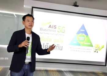 AIS Business ยกทัพโครงข่ายอัจฉริยะ, 5G โซลูชัน, โครงสร้างพื้นฐานดาต้าและคลาวด์ และทีมงานมืออาชีพ พร้อมเป็นดิจิทัลพาร์ทเนอร์อันดับ 1 ในใจผู้ประกอบการ