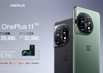 OnePlus ประเทศไทย เปิดตัว 2 ผลิตภัณฑ์เรือธง ความสมบูรณ์แบบรองรับทุกชีวิตดิจิทัลที่เหนือกว่า พร้อมส่ง “OnePlus 11 5G” สมาร์ทโฟนเรือธงสุดล้ำยุค สะเทือนวงการต้อนรับปี 2023