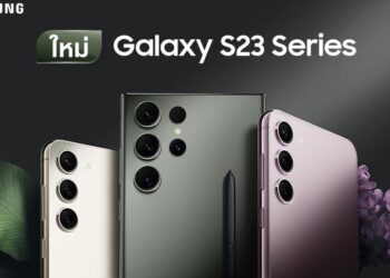 พี๊คคคโปรพิเศษ! Galaxy S23 Series ลูกค้า 500 คนแรกได้รับ ซัมซุงอะแดปเตอร์ 45W ฟรีในงาน Thailand Mobile Expo 2023 วันที่ 16 ก.พ. 66 เท่านั้น!