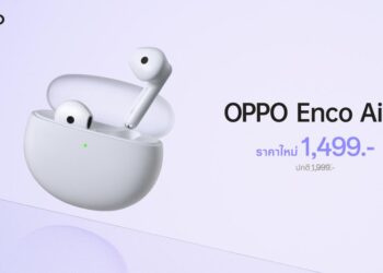 OPPO Enco Air2 หูฟังไร้สายเสียงทรงพลัง ให้คุณดื่มด่ำกับดนตรีได้เต็มที่ไม่ขาดตอน ในราคาใหม่เพียง 1,499 บาท