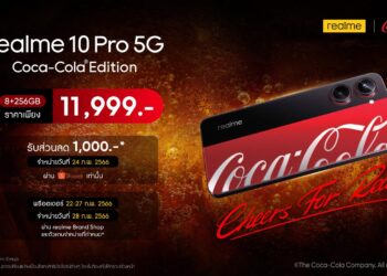 สายแรร์ไอเท็มถูกใจสิ่งนี้ ! realme 10 Pro 5G Coca-Cola® Edition เปิดขายวันแรกใน Shopee เริ่ม 24 กุมภาพันธ์ ปังก่อนใครได้ที่ Shopee สำหรับ 100 ออเดอร์แรก รับส่วนลดทันที 1,000 บาท วางจำหน่ายหน้าร้านพร้อมกัน 28 กุมภาพันธ์ เป็นต้นไป