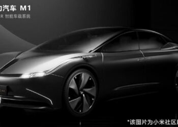 Xiaomi ใกล้ได้รับการอนุมัติ ให้ผลิตรถยนต์ไฟฟ้าในประเทศจีน