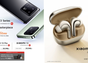 Xiaomi ประเทศไทย เปิดตัวสมาร์ทโฟนเรือธง Xiaomi 13 Series co-engineered with Leica ให้เป็นเจ้าของแล้วในราคาเริ่มต้น 29,990 บาท พร้อมวางจำหน่ายผลิตภัณฑ์ AIoT รุ่นใหม่มากมาย