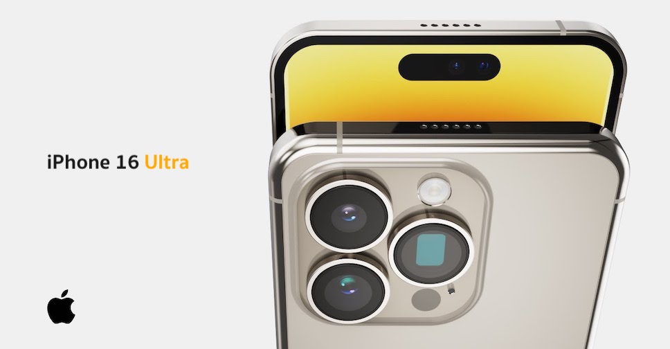 iPhone 16 Pro Max เป็นเพียง iPhone รุ่นเดียวในปี 2024 ที่ได้รับกล้อง