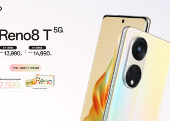 เปิดตัวแล้ว “OPPO Reno8 T 5G” รุ่นใหม่! ชูไฮไลต์กล้อง 108MP Portrait Camera ถ่ายพอร์ตเทรตได้สวยที่สุด คมชัดกว่าที่เคย อัปสเปคจัดเต็มทุกด้าน เริ่มต้น 13,990 บาท