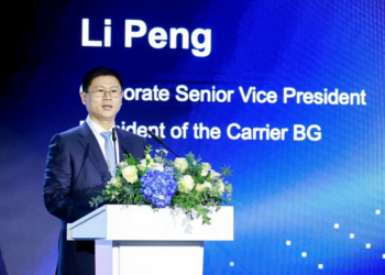 HUAWEI บุกเวที MWC บาร์เซโลนา ประจำปี 2566 สนับสนุนย่างก้าวที่ฉับไวสู่โลกอัจฉริยะ