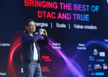 เปิดบทใหม่ “ทรู คอร์ปอเรชั่น” สู่โทรคมนาคม-เทคโนโลยีผสานศักยภาพรวมเป็นหนึ่ง ชู “Better Together ชีวิตดีกว่า เมื่อมีกันและกัน”